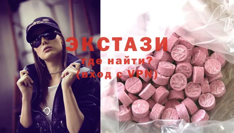 blacksprut как войти  Хабаровск  Ecstasy ешки 